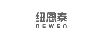 Integrated device brand 41